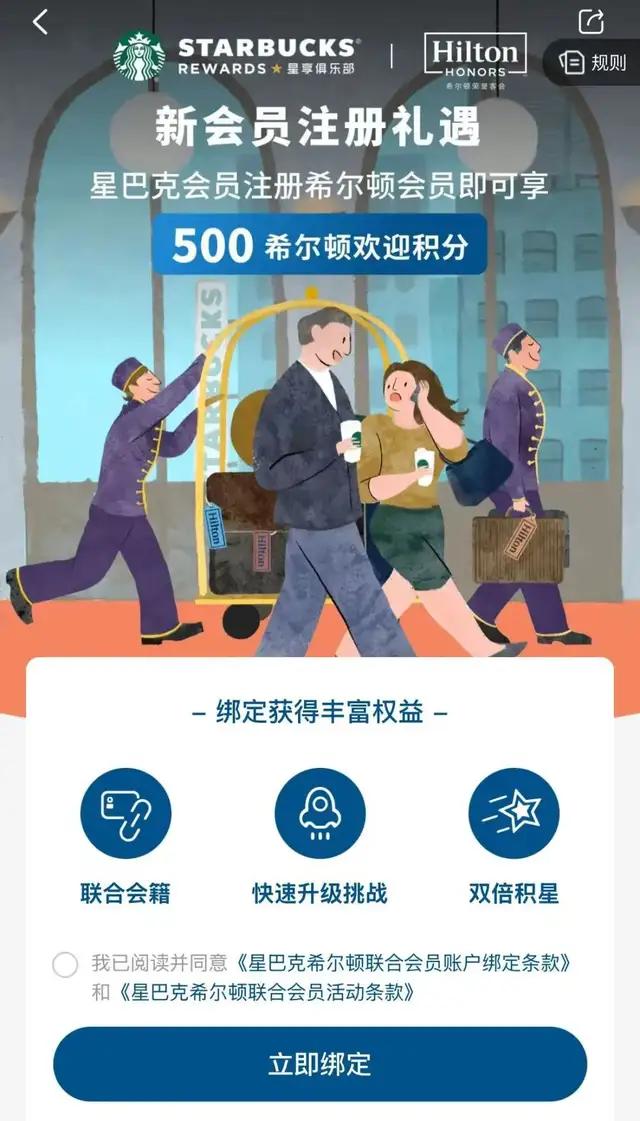 淘宝押注大会员，释放了什么信号？