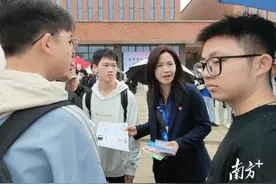 东莞市职业介绍服务中心荣膺“学雷锋标兵集体”图片