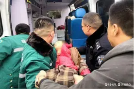 听到“砰”的一声巨响，他们飞奔前往图片