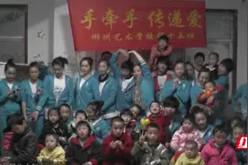爱在回响｜晨璐：因为淋过雨 所以想给别人撑伞图片
