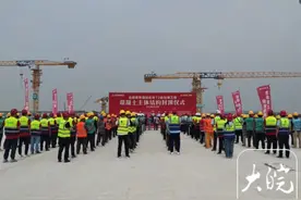 合肥新桥国际机场T2航站楼混凝土主体结构封顶图片