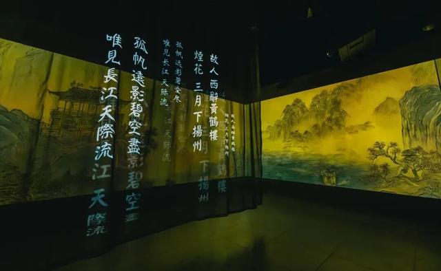 全感官沉浸！曲江飞行剧院上线~
