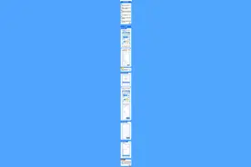 个税年度汇算之哪些情形需要补税？如何补税？一图看懂图片