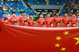 国奥开场10秒进球 热身小胜浙江队图片