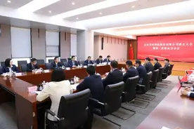 省环科院股份制改造全面完成，将争做山东国资环保“第一股”图片
