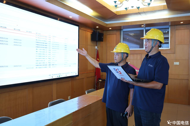 中国电信宿州分公司助力润达纺织打造5G智能工厂