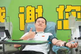 北京稀有血型应急献血志愿者达3816人，“熊猫大侠”时刻待命！图片