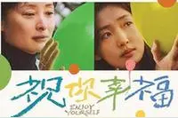 电影光有话题度就够了吗图片