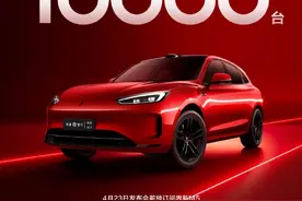 12小时小订破1万，新问界M5这次能站起来吗？图片