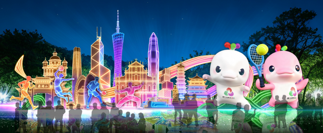 2026年大湾区灯会亮点剧透→