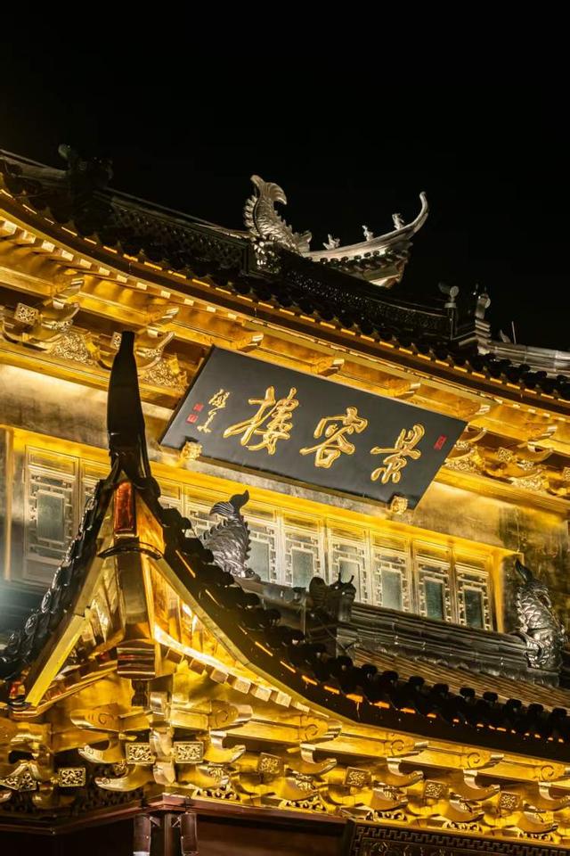 焕彩豫园灯光秀全年可看！马年豫园灯会将首次延伸到福佑路和方浜中路，大豫园片区联动