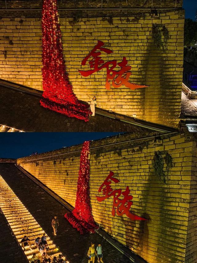 中华门夜游放大招！持《南京照相馆》票根享优惠，还有开学季双重福利来袭~