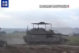 以军清晨突袭加沙多地 地面部队推进至拜特拉希亚西部图片