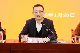1989年出生的代旻，拟升正处，曾作为高端引进人才选调至湖州图片