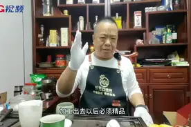 向阳跑商会丨网红老板“花千万”（一）图片