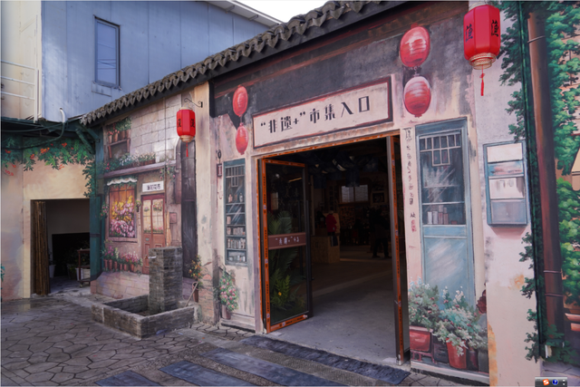 【金山古镇过大年】市、区联动年味爆棚！金山非遗盛宴+全城福利！