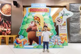 “六一”超越“五一”！全国海底捞儿童节接待顾客超220万，山东亲子消费旺盛图片