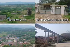 红安县矿山村：弘扬光荣传统 缔造和美乡村图片