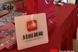 《汪汪队立大功大电影2》今日上映！封面观影团影迷点赞：勇敢且动人图片