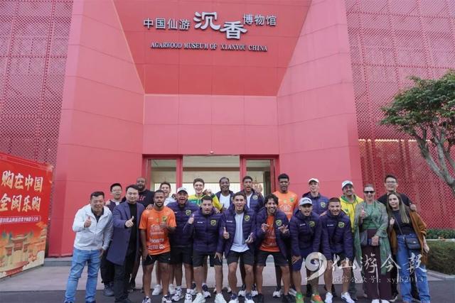 巴西足球队来仙游啦！还吃了这些美食……