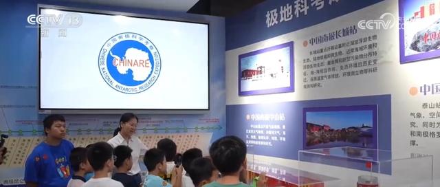 “文旅+非遗+科技+电影+生态”吸引游客纷至沓来 特色资源激活火热消费新场景