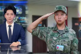 湖南一播音主持人参军入伍，帅！图片