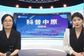 佩戴耳机会引起“耳聋”吗？专家解惑图片