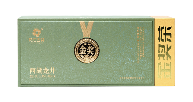 浙江金银铜奖数均居全国第一，2025中国特色旅游商品大赛结果出炉