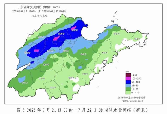 山东多地已降暴雨