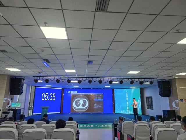 2025年克拉玛依市人工智能应用大赛预赛盛大启动！