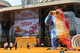 你的“强”来了！深圳西部商业地标又上新图片