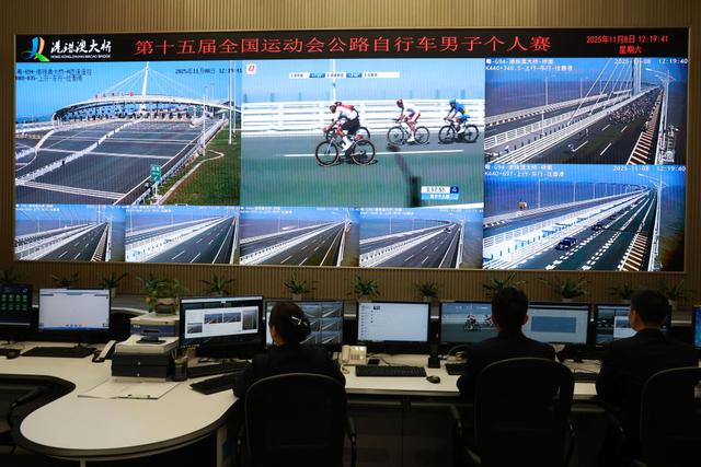 一赛三地，“无感通关”：全运会史上首次实现跨境办赛