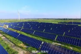 山西新能源装机突破5000万千瓦图片