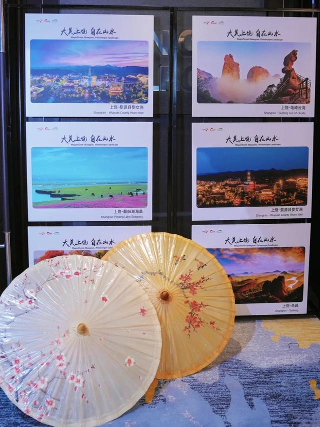 大美上饶亮相海外，马来西亚旅游达人：上饶是我向往的仙侠世界