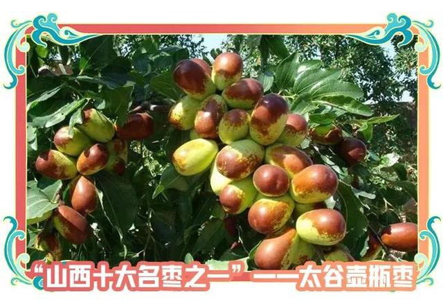 收藏这份伴手礼清单，把“山西记忆”打包带回家！