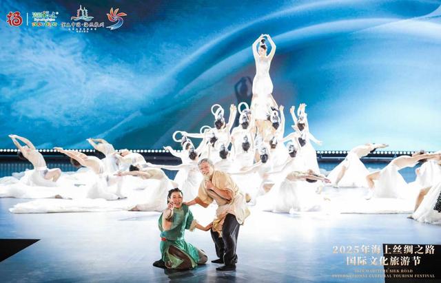 当千年非遗“潮”起来：2025海丝国际文旅节上演“世遗辉映·世界共享”非遗跨界大秀