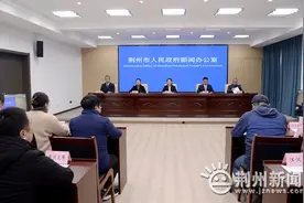 2024荆州马拉松3月31日鸣枪开跑 14个国家和地区3.4万人报名图片