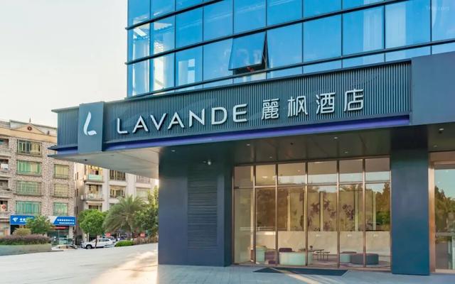 开场倒计时！五月天南沙演唱会住宿全攻略，WMLS速码！