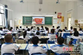 屯昌开学第一课：思政教育传承红色精神图片