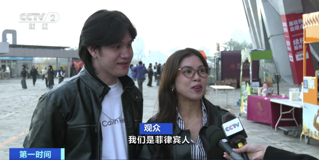 爆了！门票12秒售罄!打破吉尼斯世界纪录→