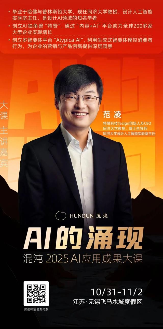 即将发生一件大事！