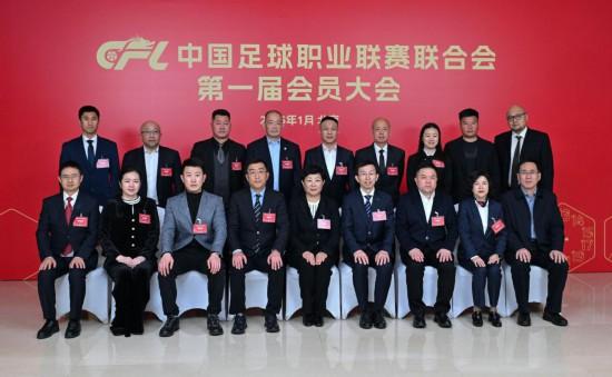 中国足球，离新版世俱杯有多远？——世俱杯改革观察之二