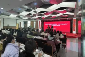 喜迎“三八”妇女节 巧手烘焙享时光图片