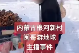 死因或为一氧化碳中毒图片