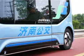 济南，加速迈向“无人驾驶之城”！图片