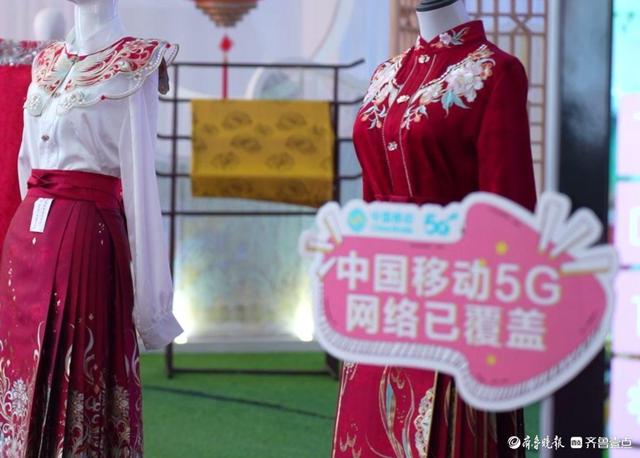 山东移动菏泽分公司完成第四届曹县汉服文化节通信保障