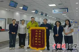 沈阳苏家屯区：高效流程赋能企业开办暖心服务彰显营商“热”度图片