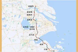 上海⇌宁波，51分钟！通苏嘉甬高铁慈溪站选址公示图片