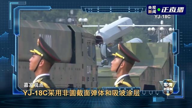 实现祖国统一 解放军时刻准备着