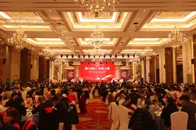 十大“茶王”齐亮相！第二届“五里亭杯”茶王赛颁奖典礼在榕成功举办图片